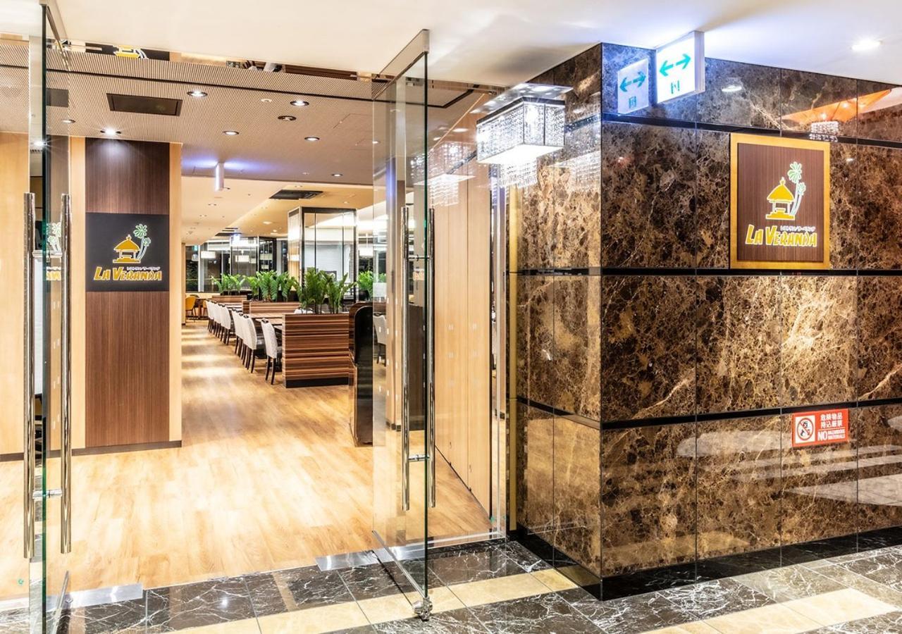 Apa Hotel & Resort Ryogoku Ekimae Tower, Tokyo
